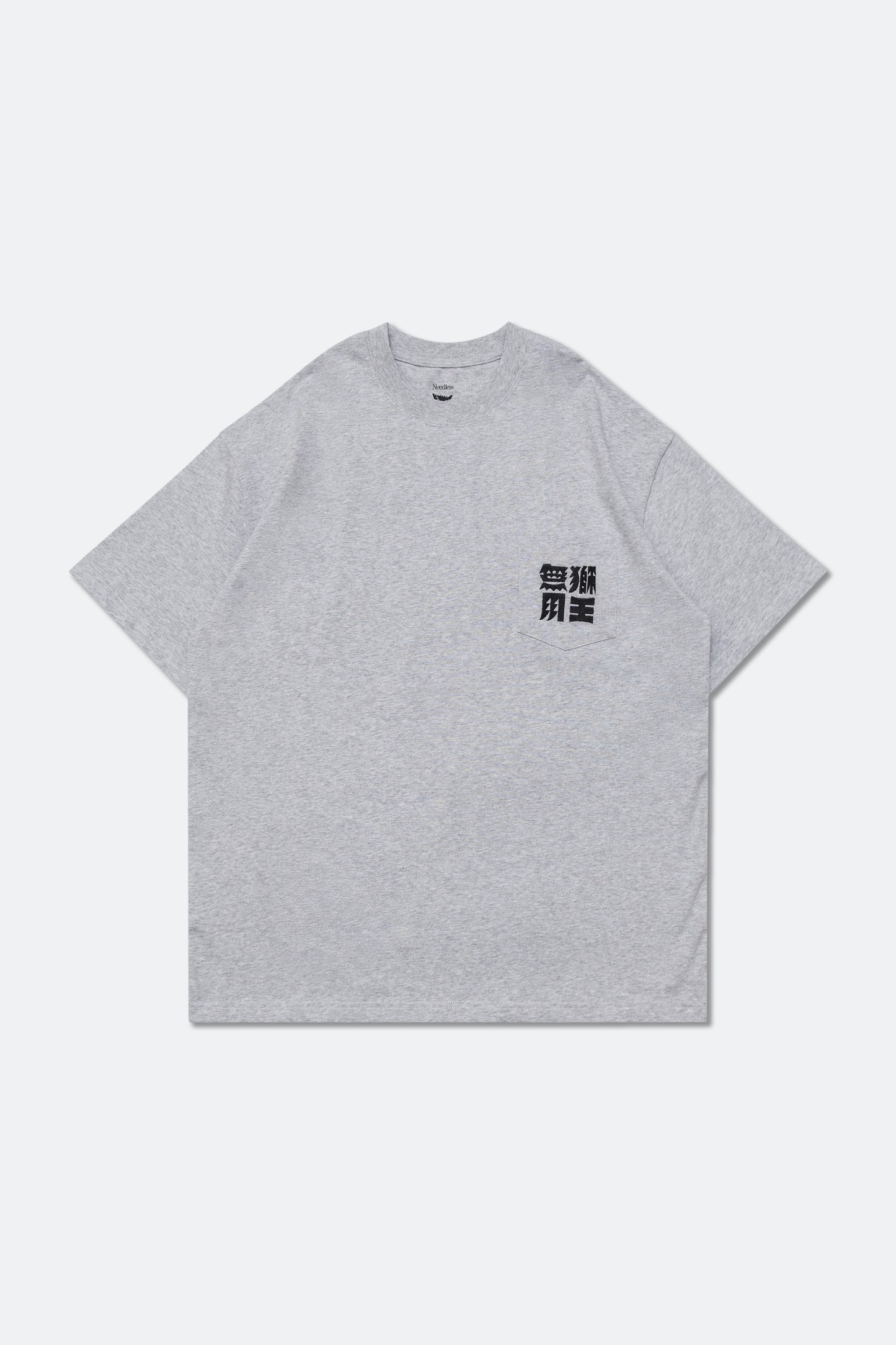NEEDLESS 獅王無用 POCKET TEE/ GREY