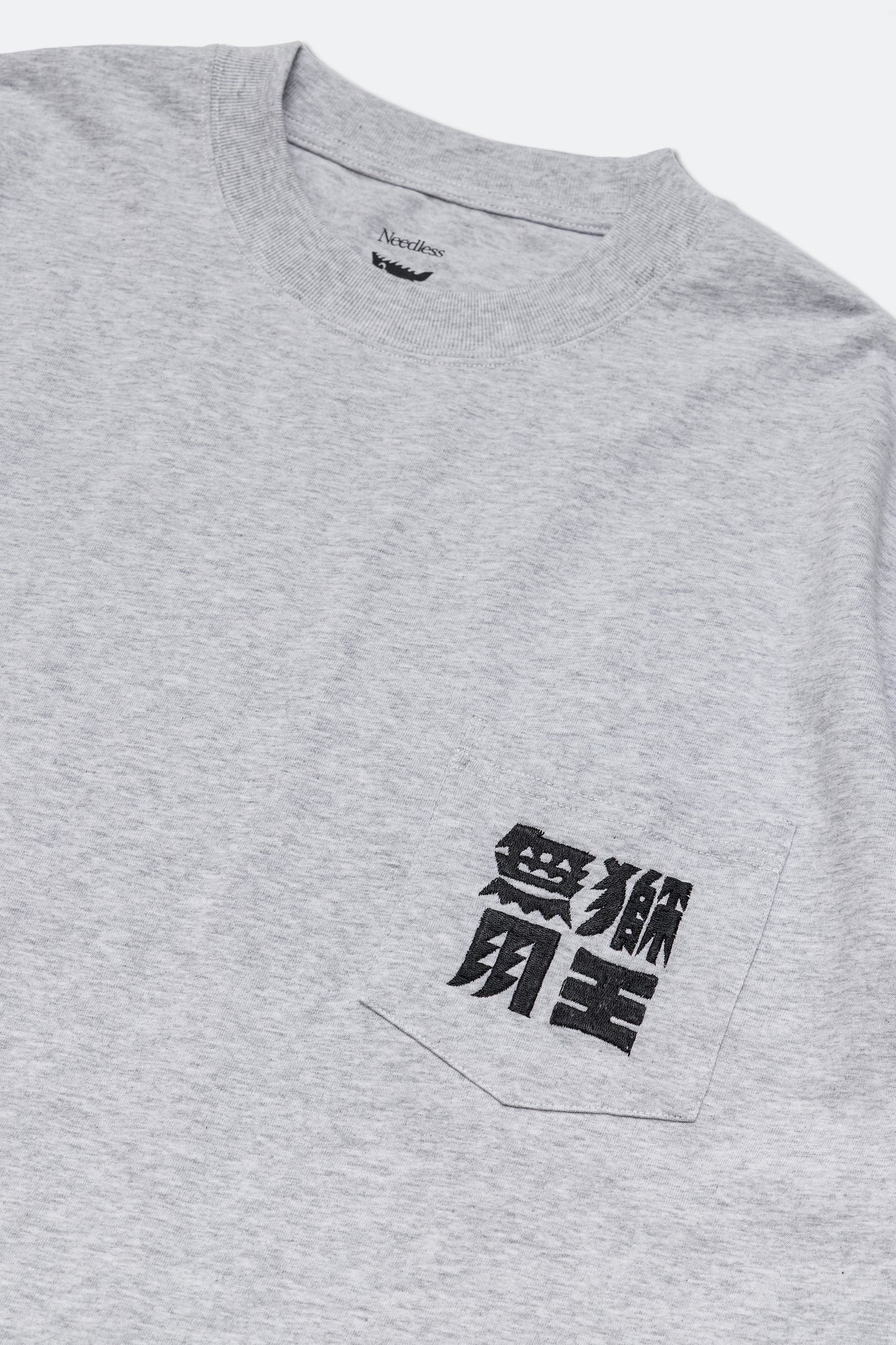 NEEDLESS 獅王無用 POCKET TEE/ GREY