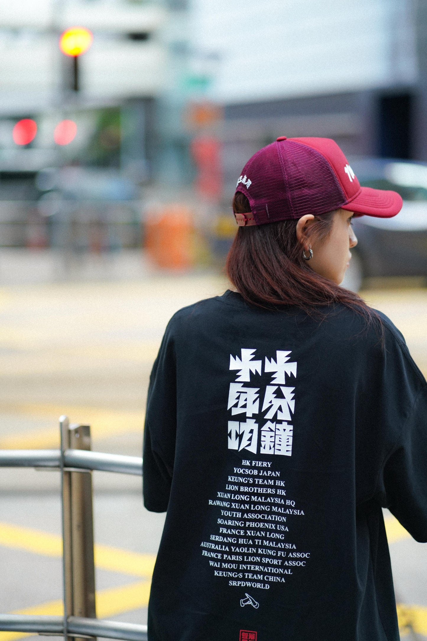 獅王無用 NEEDLESS 限量別注 SPECIAL EDITION 「十分鐘 十年功・Needless to Win 」TEE / BLACK
