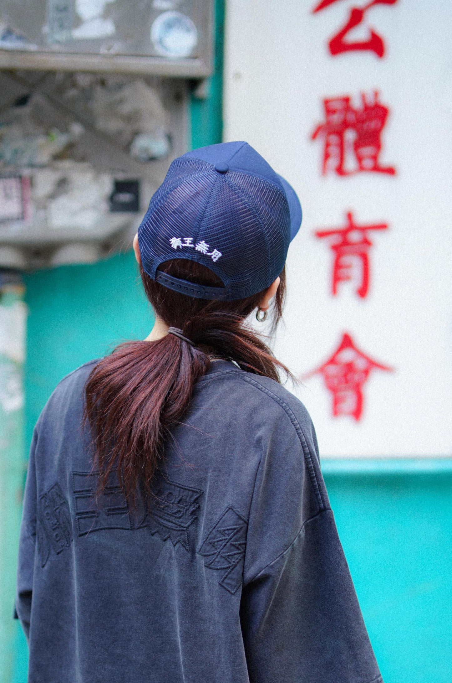 NEEDLESS 獅王無用 SS25 TRUCKER CAP / NAVY