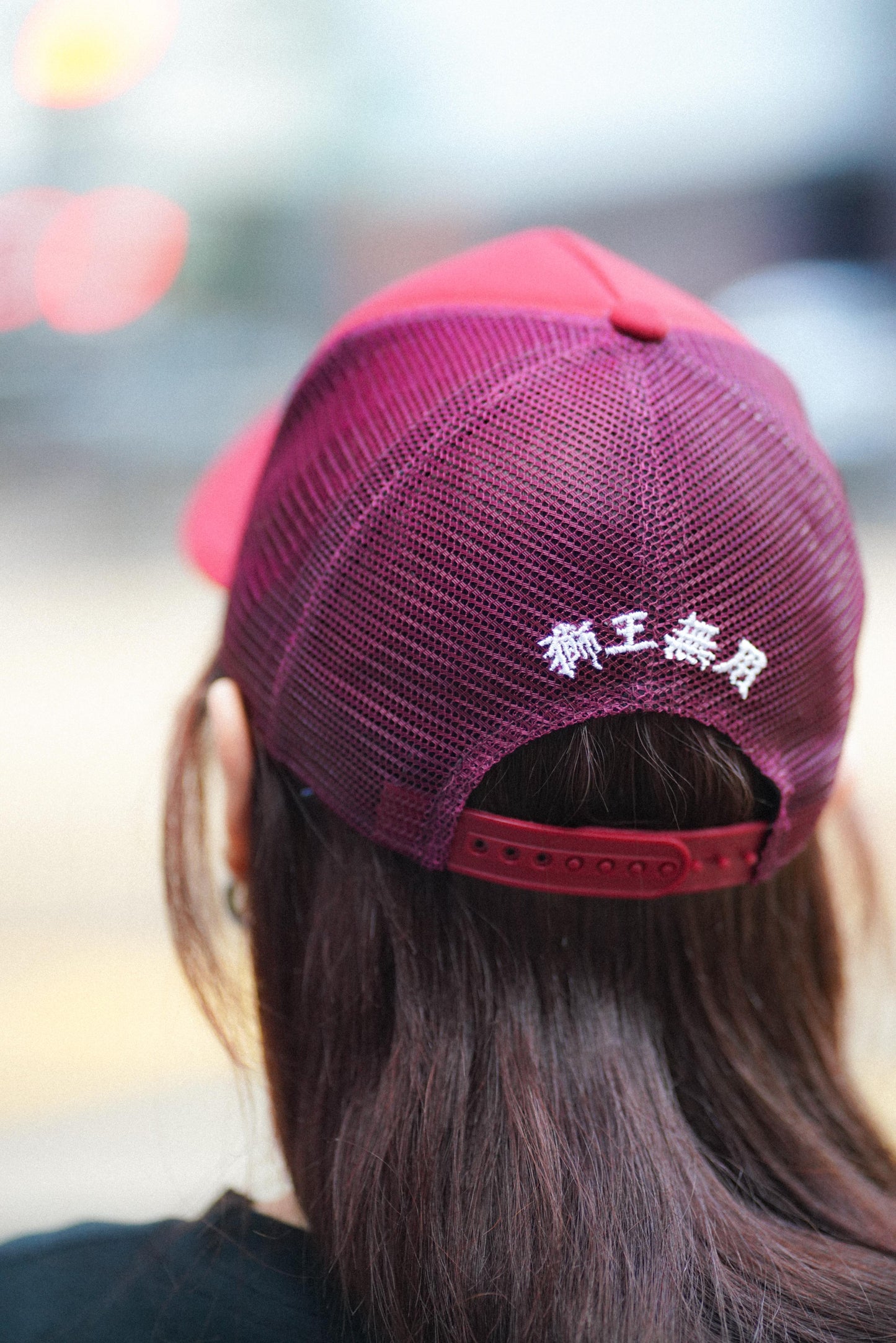 NEEDLESS 獅王無用 SS25 TRUCKER CAP / RED