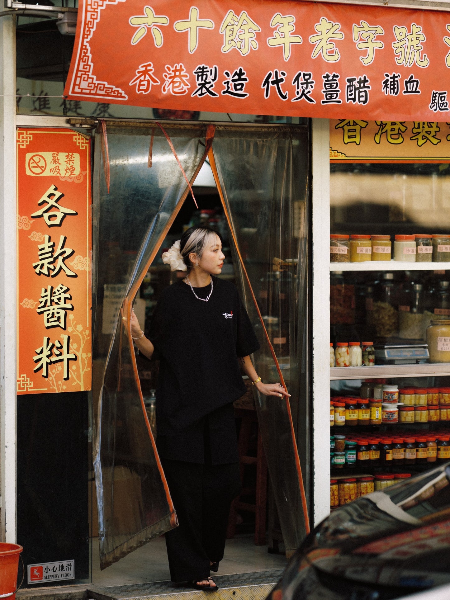 NEEDLESS SS26 吉祥獅王「撲」別注 TEE /  WASHED BLACK