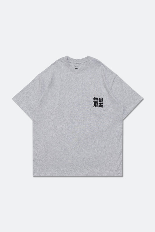NEEDLESS 獅王無用 POCKET TEE/ GREY