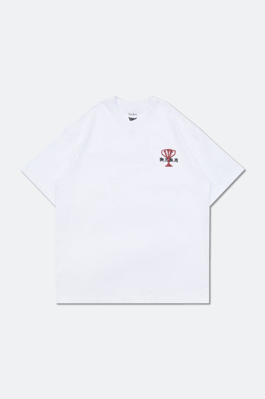 NEEDLESS 獅王無用 NEEDLESS TO WIN TEE / WHITE