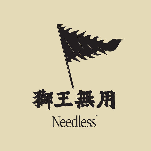 NEEDLESS