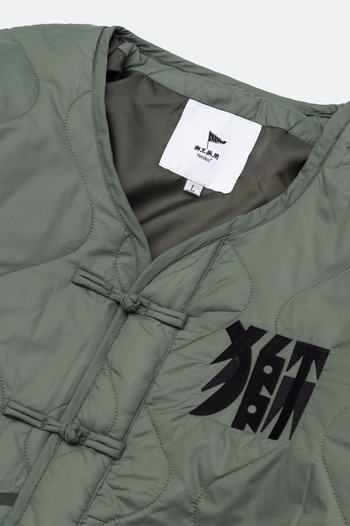 NEEDLESS KUNG FU STYLE JACKET / ARMY GREEN