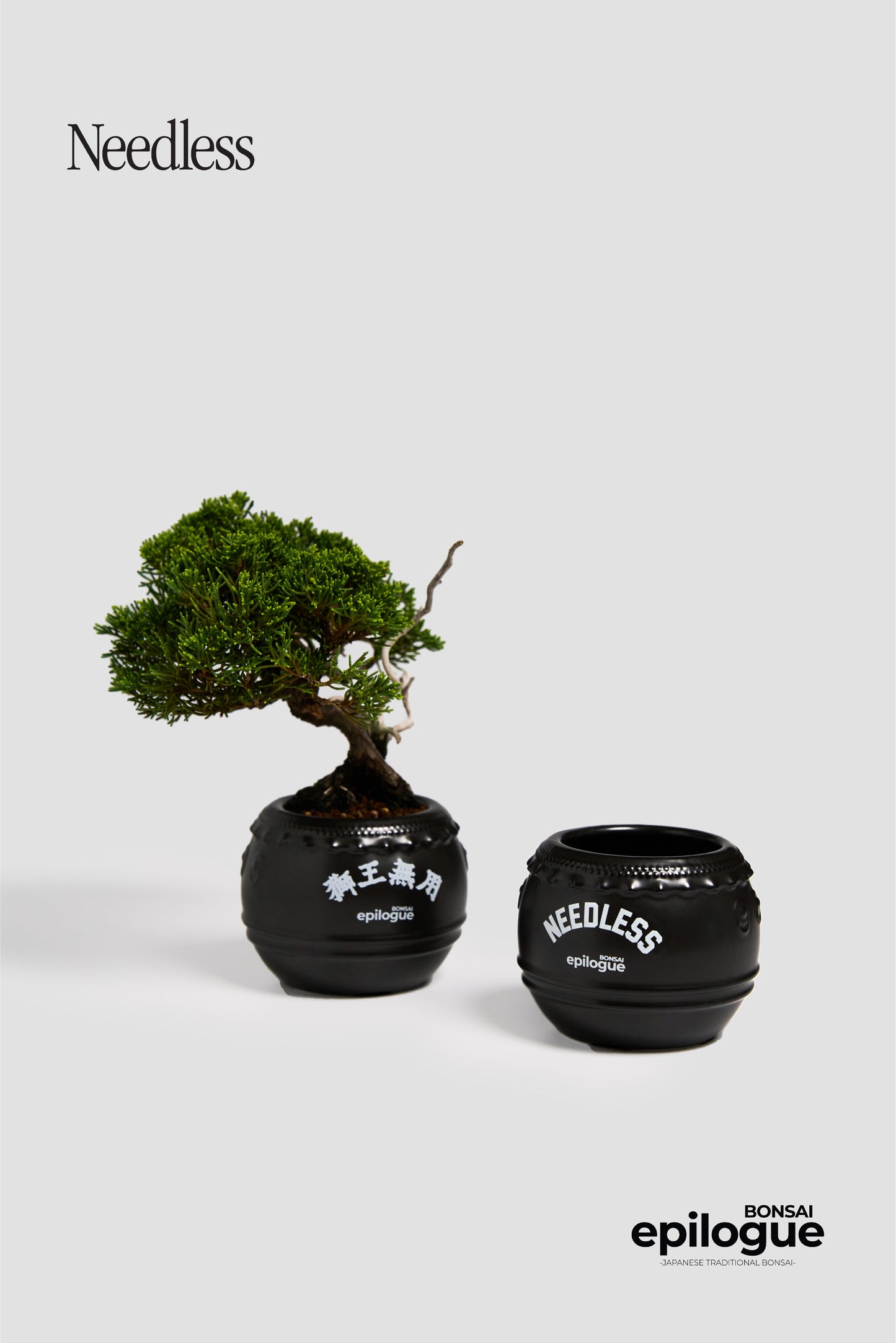 NEEDLESS x EPILOGUE「LOUD GONGS AND DRUMS」BONSAI POT 鑼鼓喧天