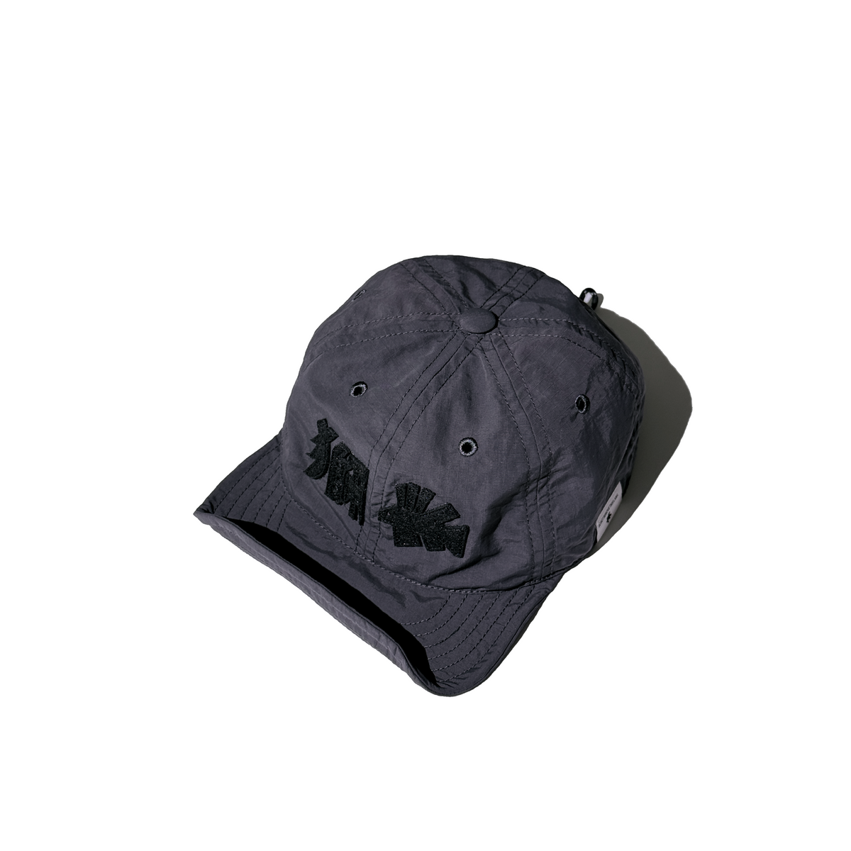 CS x Needless Geometric Lion Fish Cap - Dark Grey