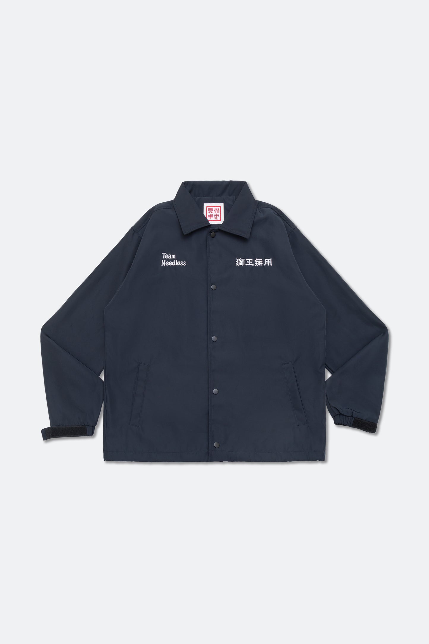 NEEDLESS SPECIAL PRODUCT 26 「吉祥獅王」I EMBROIDERY COACH JACKET / NAVY