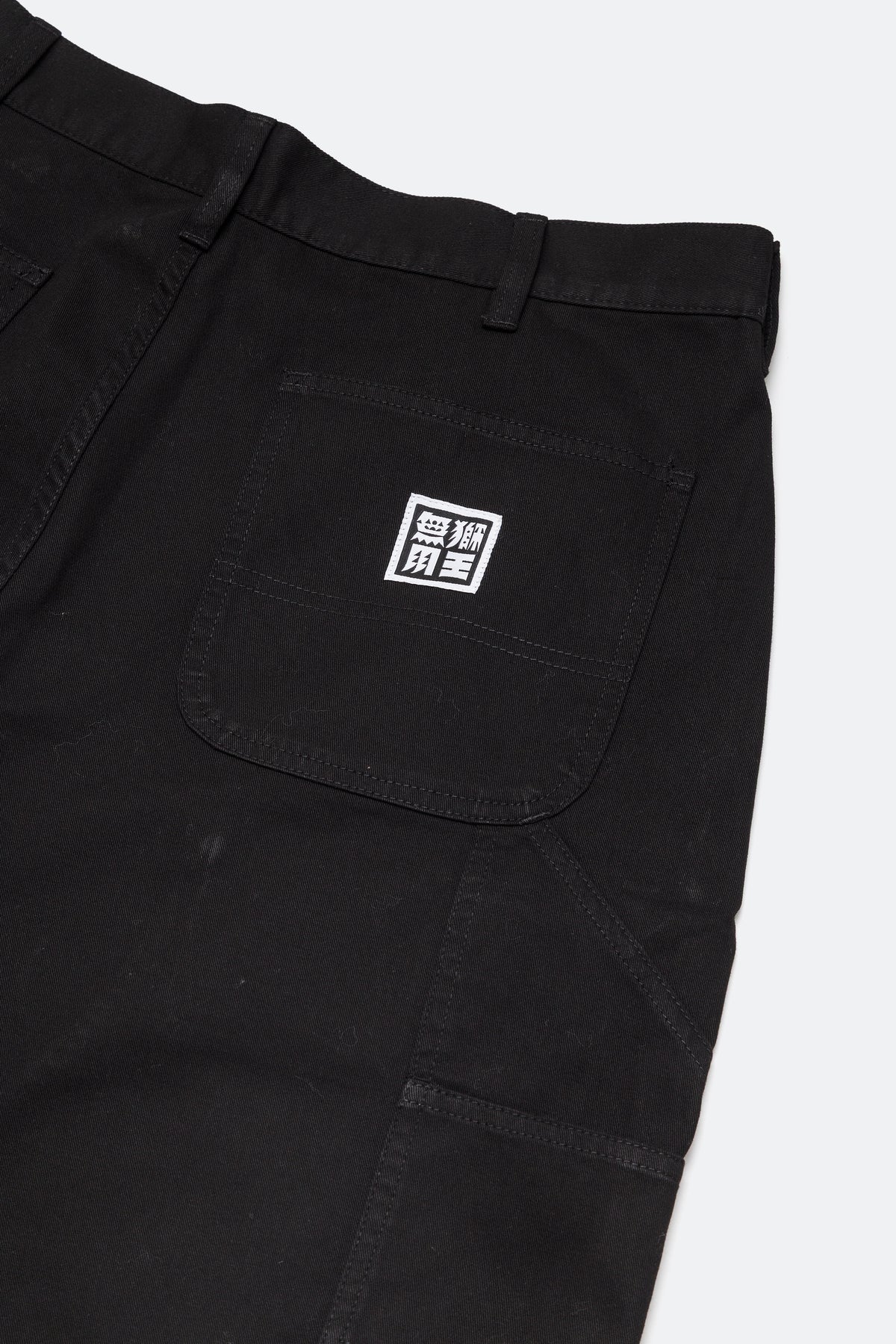 獅王無用 NEEDLESS SS25 - NEEDLESS PAINTING WORKER SHORTS / BLACK