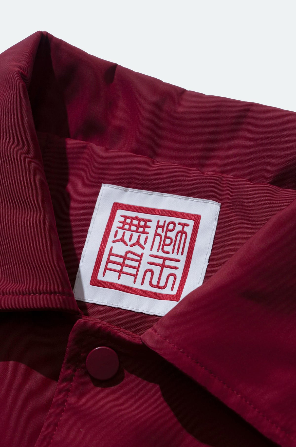 NEEDLESS 26 SPECIAL PRODUCT《港式刺青南方獅圖騰》EMBROIDERY COACH JACKET l RED