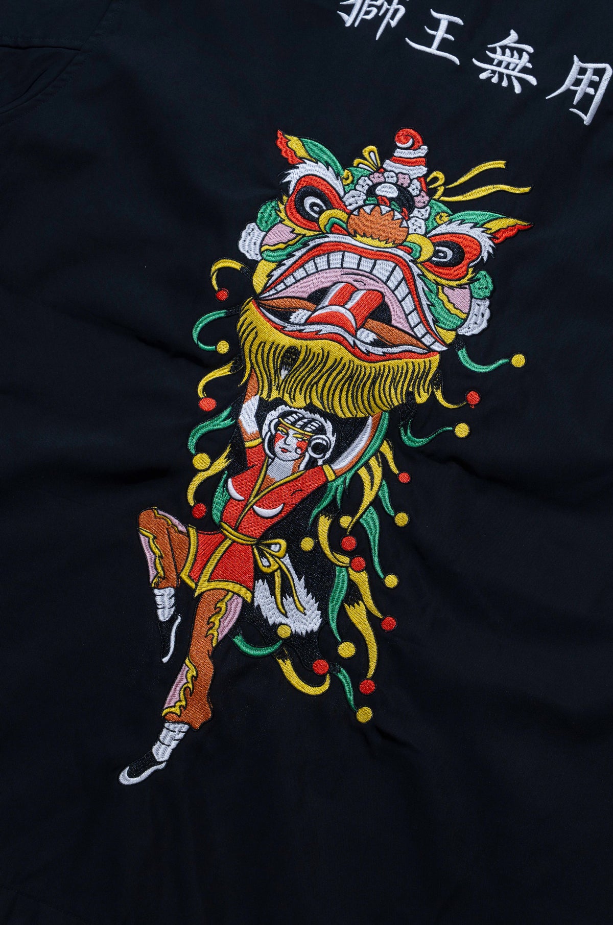 NEEDLESS 26 SPECIAL PRODUCT《港式刺青南方獅圖騰》EMBROIDERY COACH JACKET l BLACK