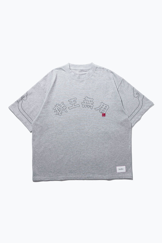 NEEDLESS SS26 豬鼻雲 I SIGNATURE TEE I GREY