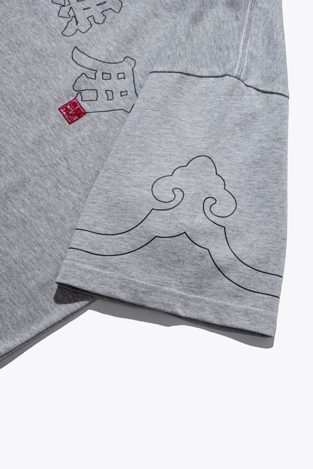 NEEDLESS SS26 豬鼻雲 I SIGNATURE TEE I GREY