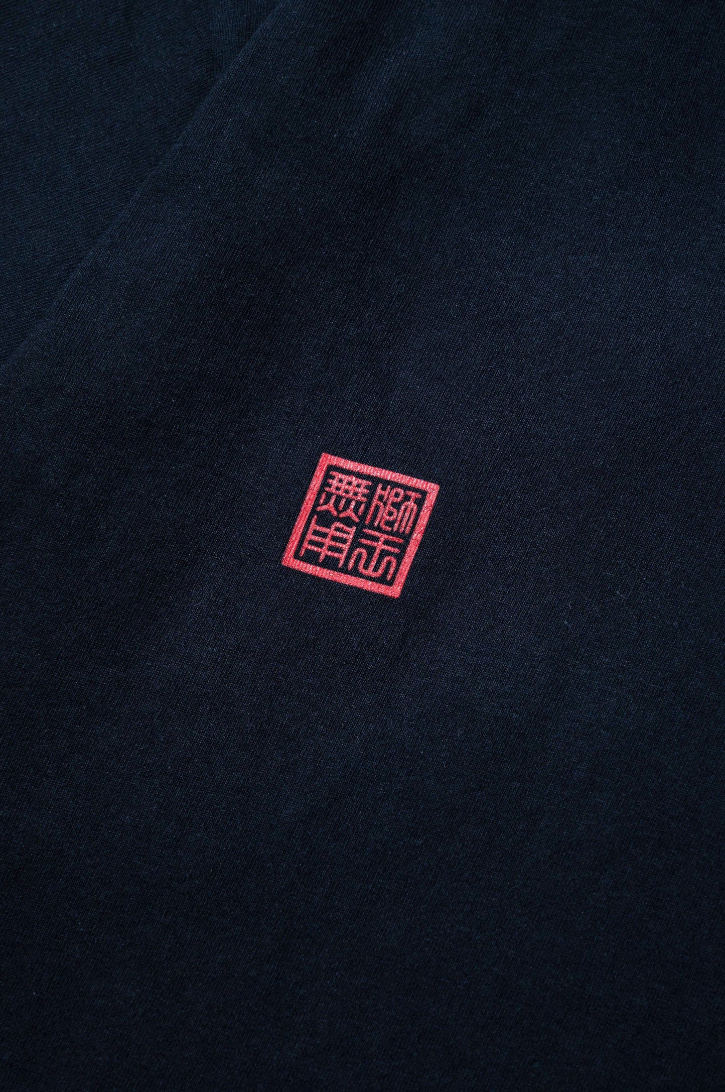 NEEDLESS SS26 「獅王無用」 REGULAR TEE I BLACK