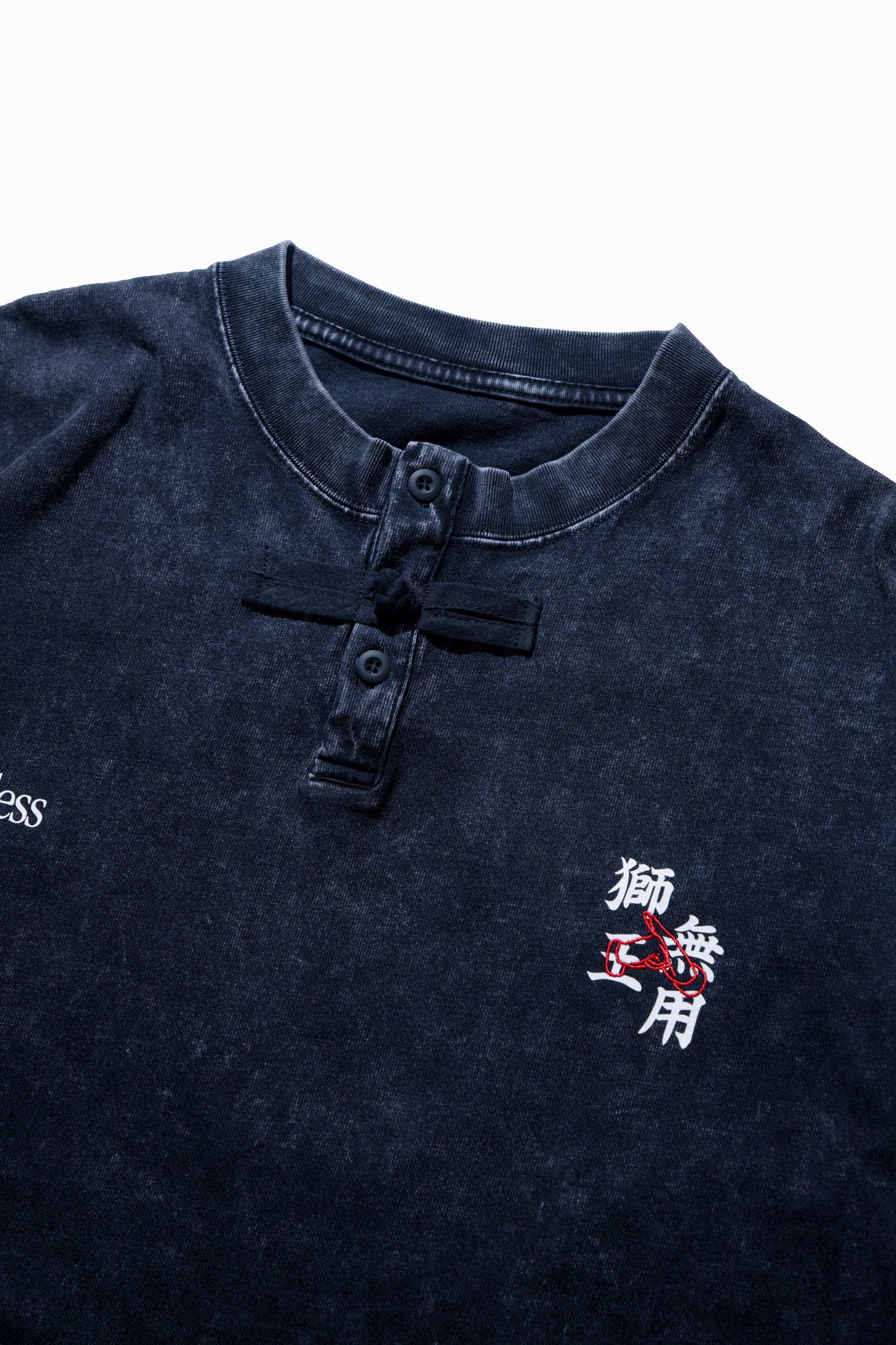 NEEDLESS 獅王無用 SS26 KUNG FU TEE I WASHED BLACK