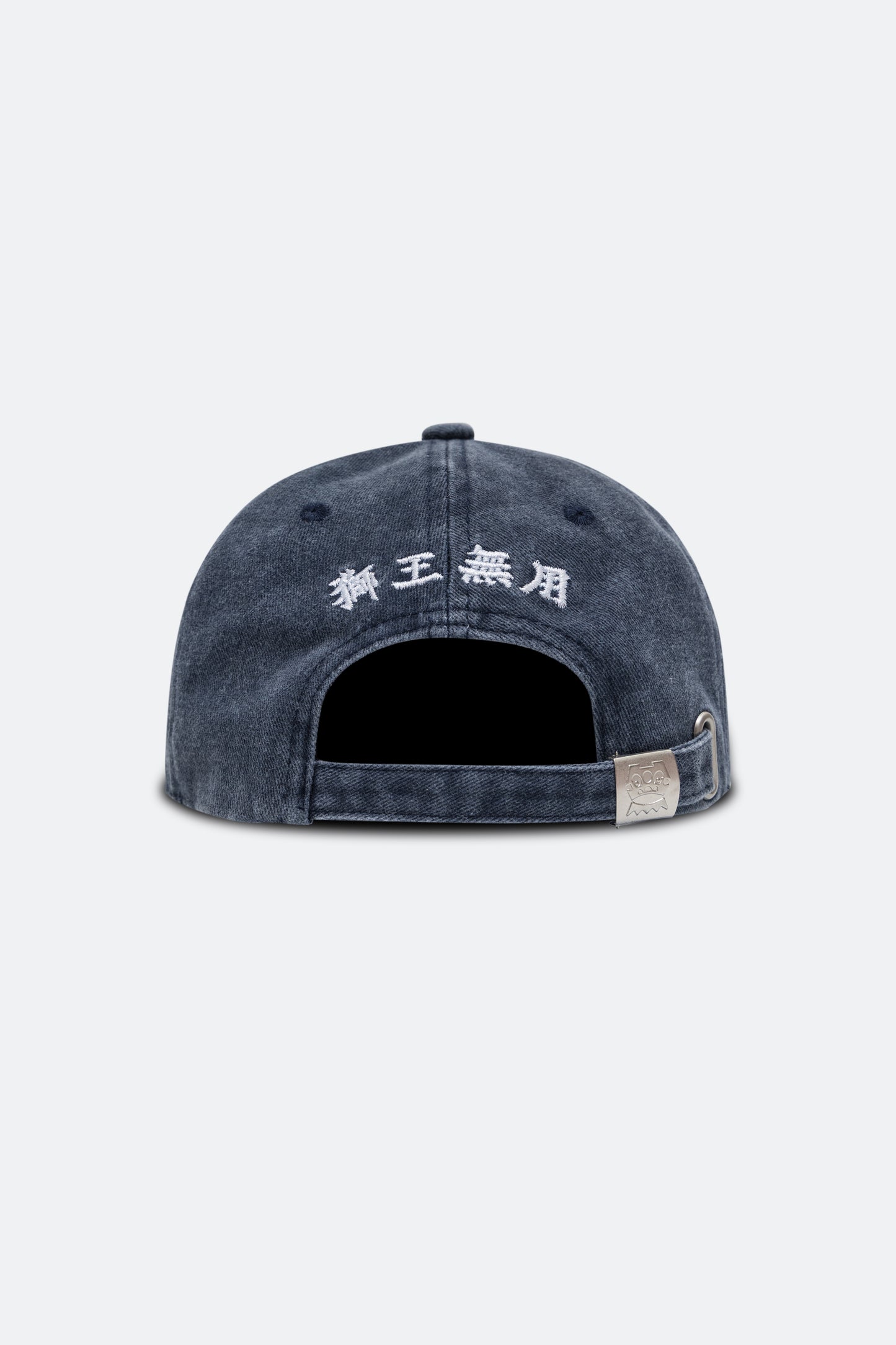 NEEDLESS TO WIN SLOGAN WASHED CAP / NAVY