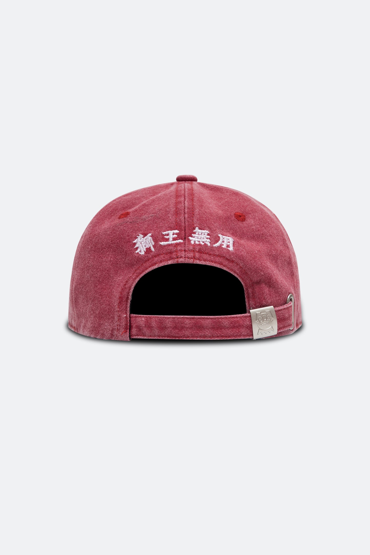 NEEDLESS TO WIN SLOGAN WASHED CAP / RED