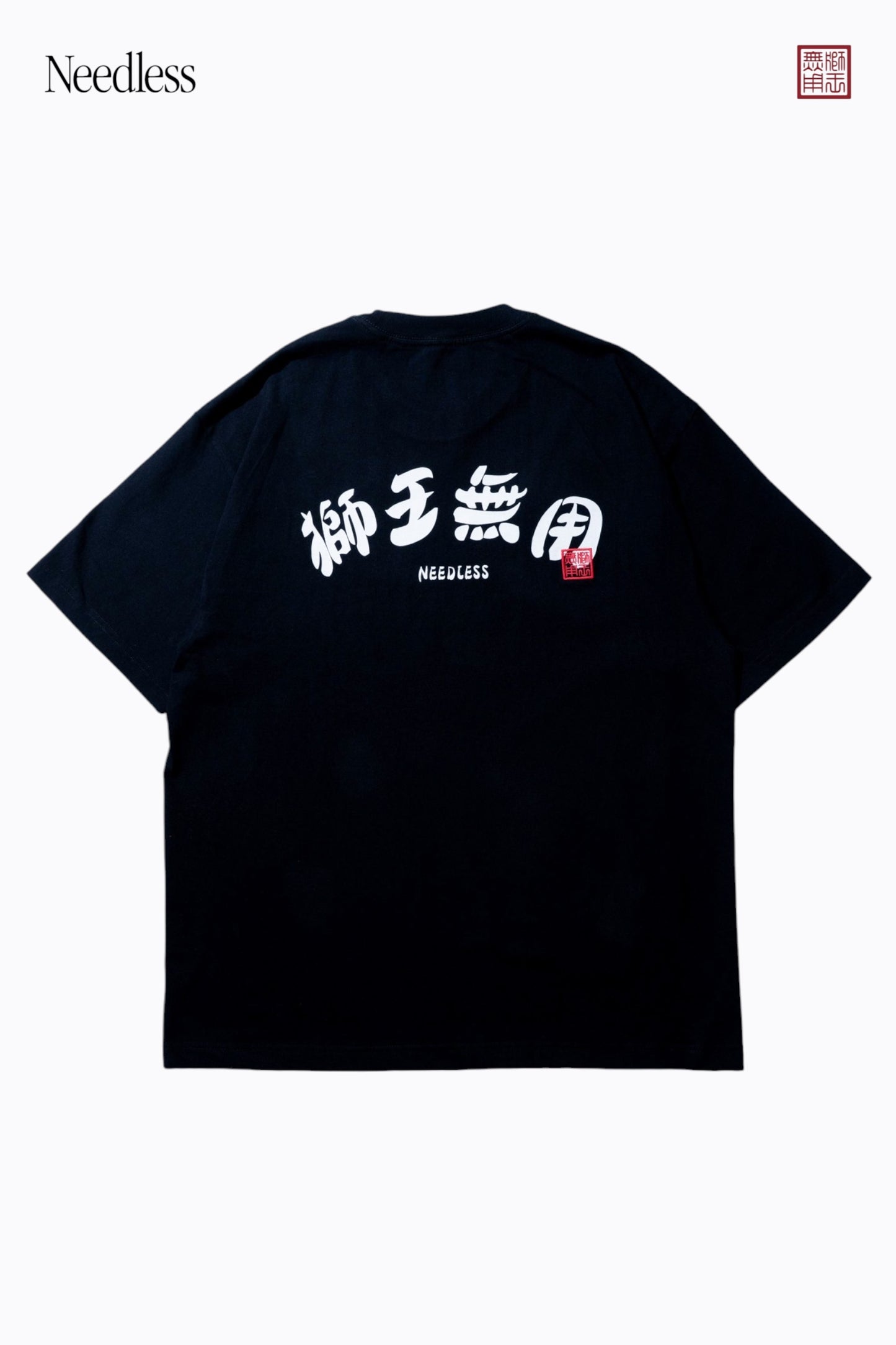 NEEDLESS SS26 「獅王無用」 REGULAR TEE I BLACK