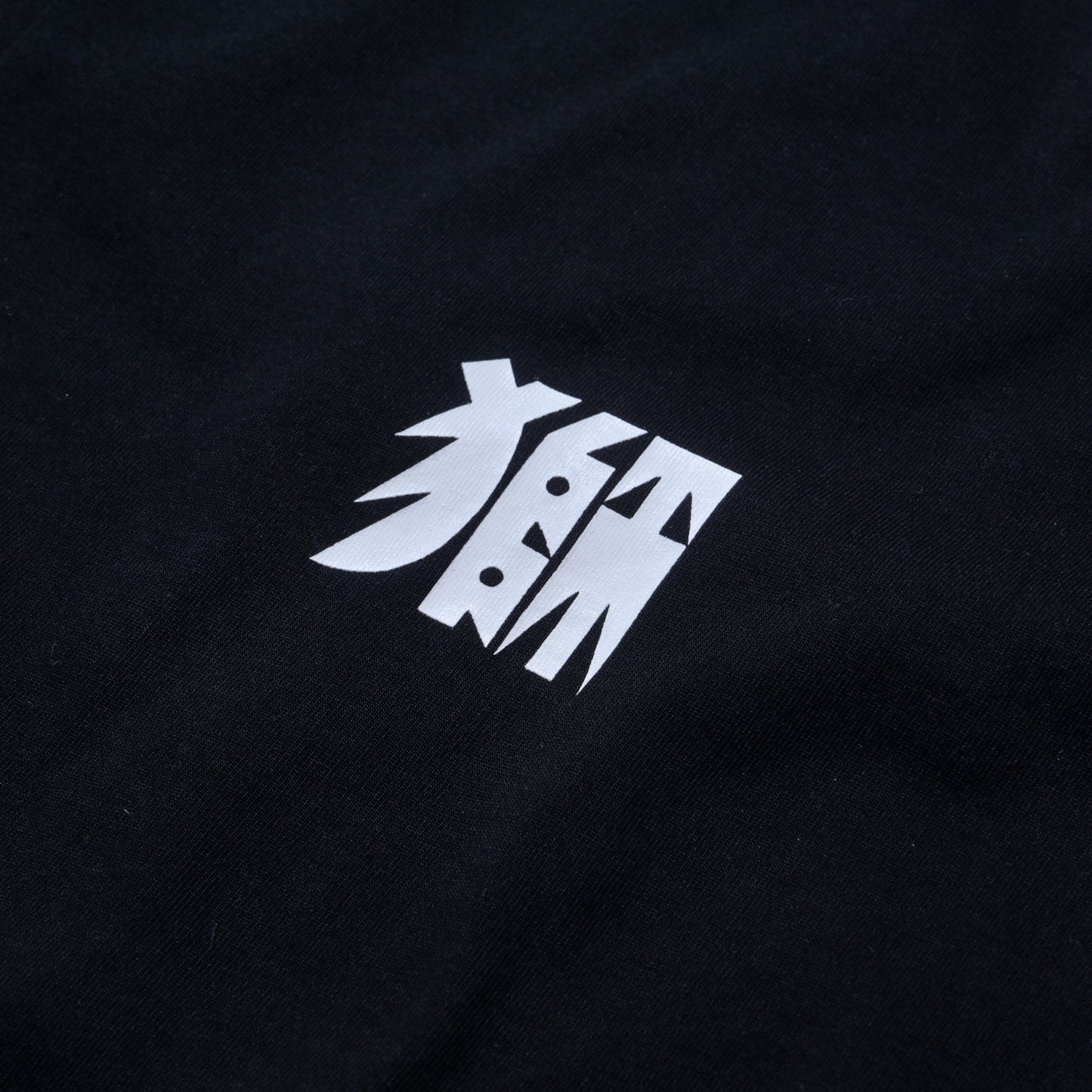 WCNC x NEEDLESS 3-ND TEE / BLACK