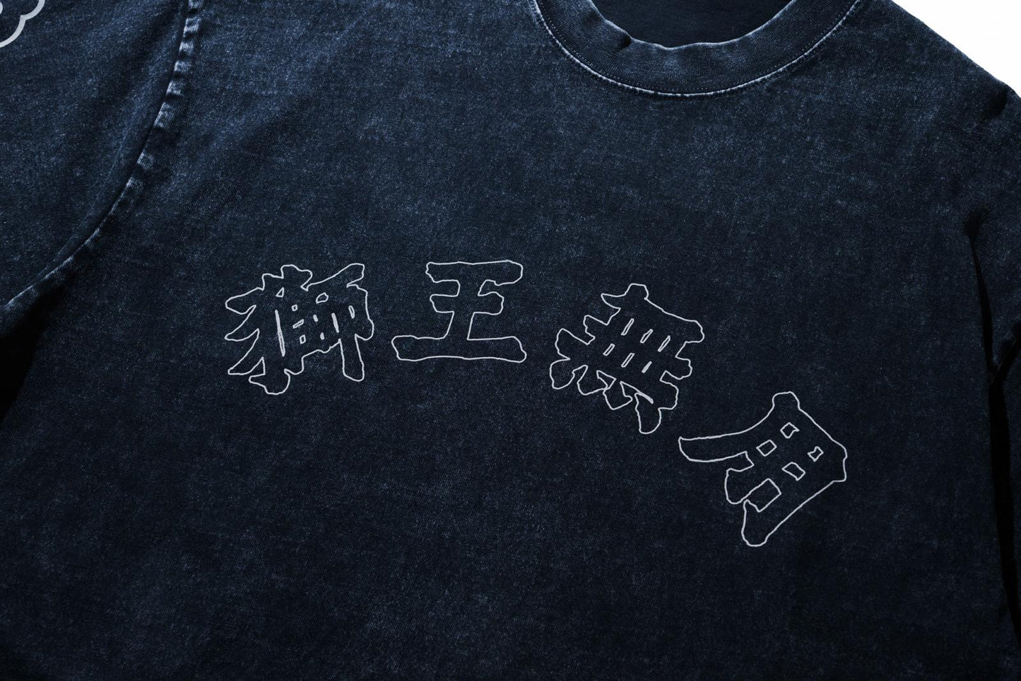 NEEDLESS 獅王無用 SS26 SINGNATURE WASHED TEE / BLACK