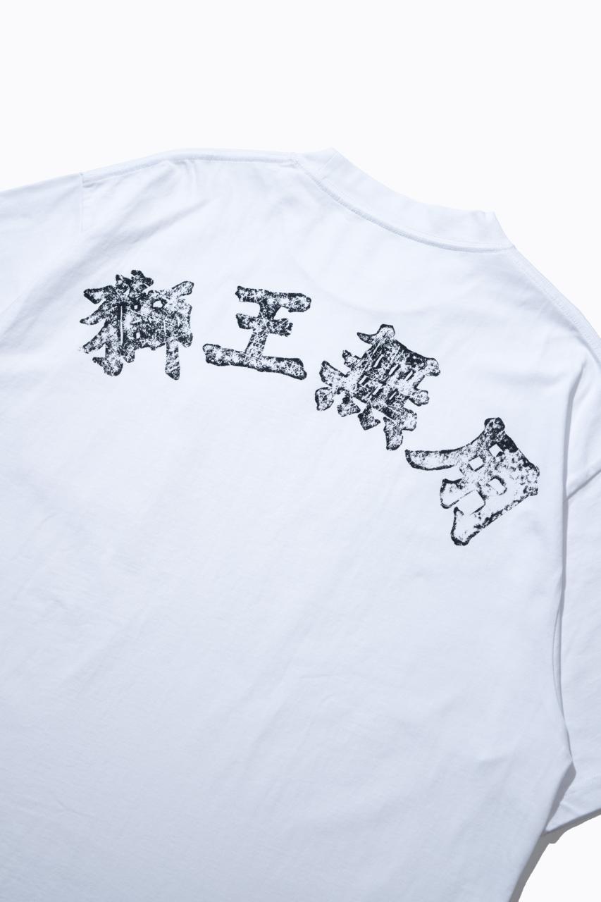 NEEDLESS 獅王無用 SS26 SIGNATURE POCKET TEE I WHITE